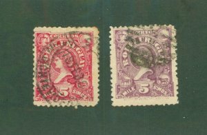 URUAGUAY 148-9 USED BIN$ 1.00