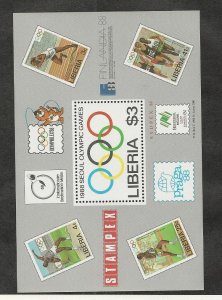 Liberia, Postage Stamp, #1081 Mint NH Sheet, 1988 Olympic Sports