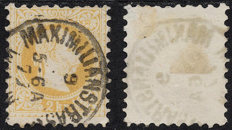 Austria - 1876 - Scott #34 - used - MAXIMILIANSTRASSE WIEN pmk