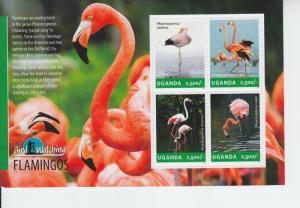 2014 Uganda Flamingos MS4 Scott 2111) MNH