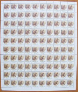 Australia: 1981 55c Animal (Rat) sheet of 100 MNH**