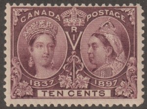 EDSROOM-22202 Canada 57 MNH 1897 Jubilee Queen Victoria CV$400