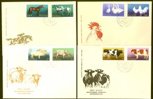 POLAND 1975 European Zootechnical Federation ANIMALS Set Sc 2097-2104 FDCs