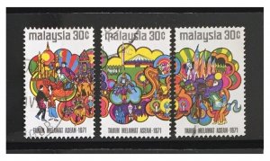 MALAYSIA 1971 VISIT ASEAN YEAR set of 3V Used SG#84-86