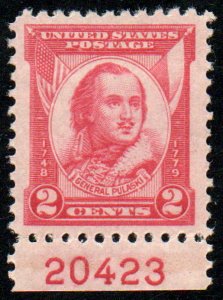 US #690 VF/XF OG NH, rich color, SELECT!