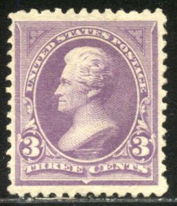 U.S. #253 CHOICE Mint XF NH - 1894 3c Purple, Unwmkd