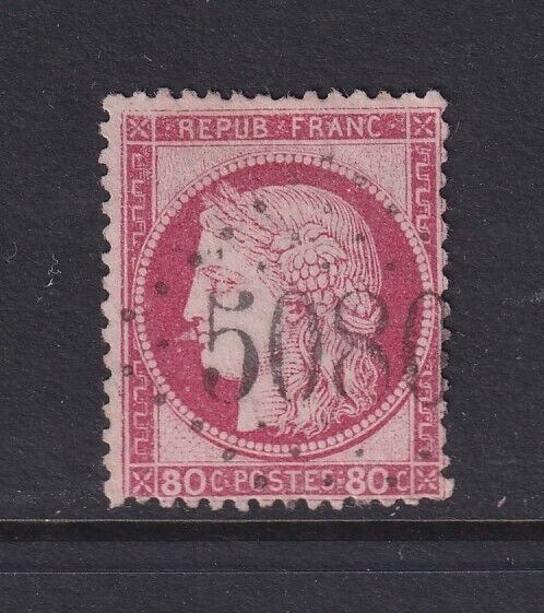 Alexandria (French Offices), Ceres 80c 5080 cancel, used