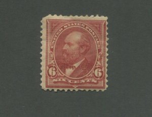 United States Postage Stamp #271 Mint Hinged F OG Claret Brown