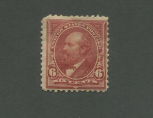 United States Postage Stamp #271 Mint Hinged F OG Claret Brown 