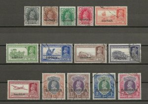 BAHRAIN 1938/41 SG 20/35 USED Cat £330