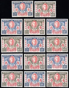 Hong Kong Stamps # 174-5 MNH XF Lot Of 7 Sets