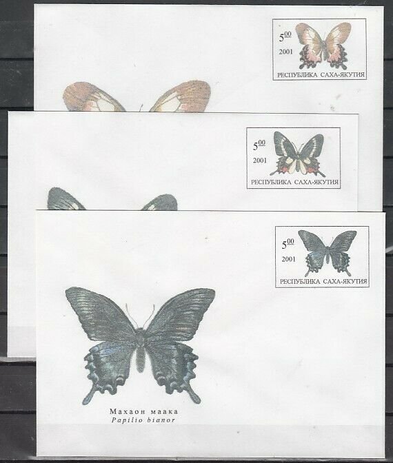 Yakutia, 2001 Russian Local. Butterflies on 3 Postal Envelopes