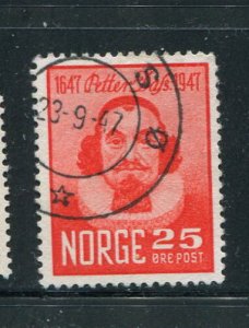 Norway #290 used Make Me A Reasonable Offer!