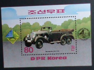 ​KOREA STAMP:1985-SC#2573-60TH ANNIVERSARY OF MERCEDES BENZ-MNH RARE S/S-VF