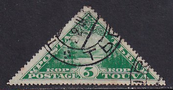 Tannu Tuva 1935 Sc 55 Yenisei River Scene Stamp Used