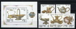 Russia & Soviet Union 6144-6149 MNH Antique Silver ZAYIX 0624S0255
