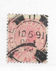 Australia Victoria #194a Used - Stamp - CAT VALUE $1.00