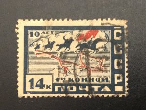 ICOLLECTZONE Russia 434 used