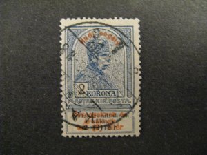 Hungary #B33 used  b23.9 1237