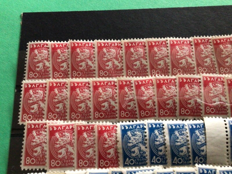 Bulgaria 1933 postage due mint never hinged & mounted mint stamps A12003