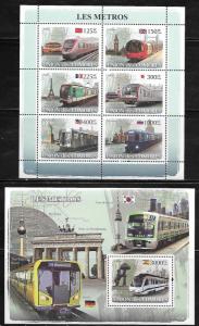 Comoro Islands 1015-16 Subway Trains Mint NH