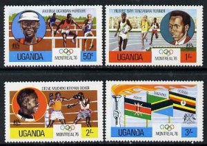 UGANDA - 1976 - Montreal Olympics  - Perf 4v Set - Mint Never Hinged