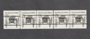 PNC5 4.9c Buckboard 5 Gap 2L US 2124a MNH, F-VF