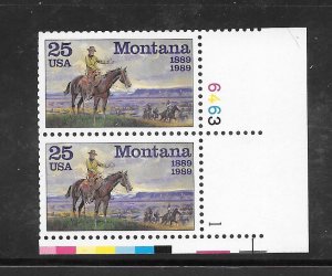 #2401 MNH Plate # Pair