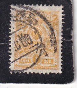 Russia   #     73     used