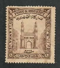 Hyderabad State-India; Scott 41; 1931; Unused; NH