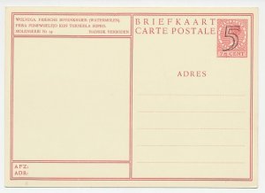 Postal stationery Netherlands 1946 Windmill - Wolvega