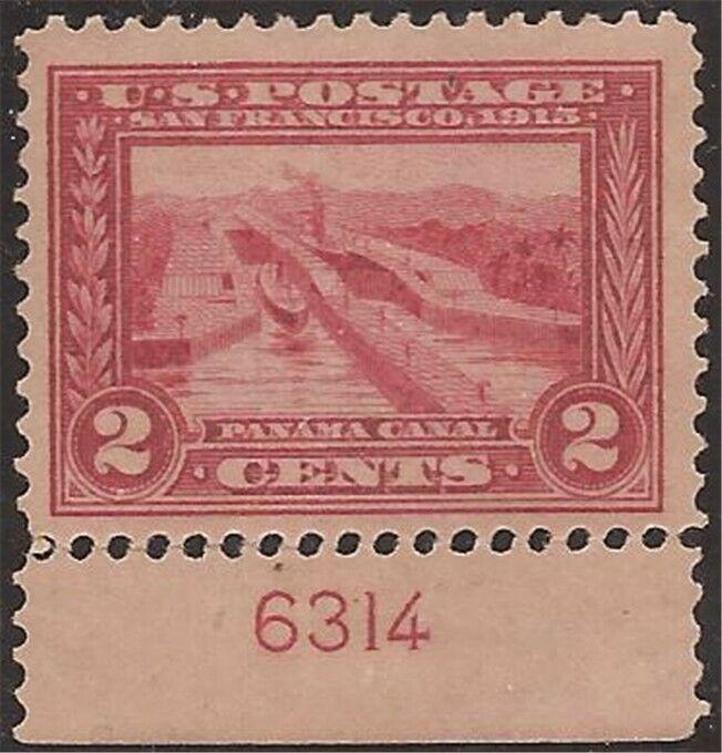 US Stamp 1913 2c Pan-Pacific Perf 12 Plate # Single VF NH Scott #398