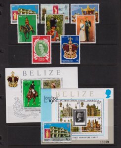 Belize - 1979 Coronation Anniversary set, MNH, cat. $ 67.25