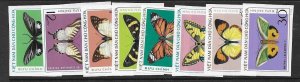 North Viet Nam Sc 798-805 NH IMPERF issue of 1976 - BUTTERFLIES