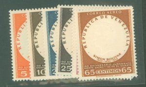 Venezuela #C636-42  Single (Complete Set)