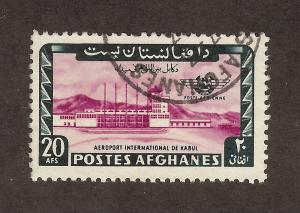 AFGHANISTAN SC# C58a F-VF U 1968 20 Af