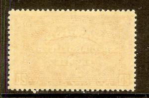 Canada, Scott #E4, Special Delivery, MLH