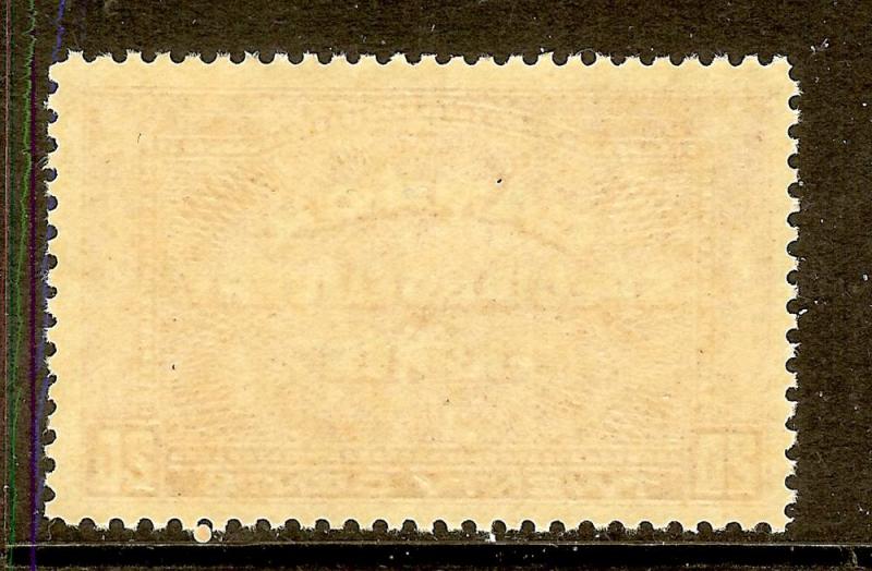 Canada, Scott #E4, Special Delivery, MLH