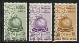 Jordan Scott 319-321 Arab Postal Union set MH* 1954