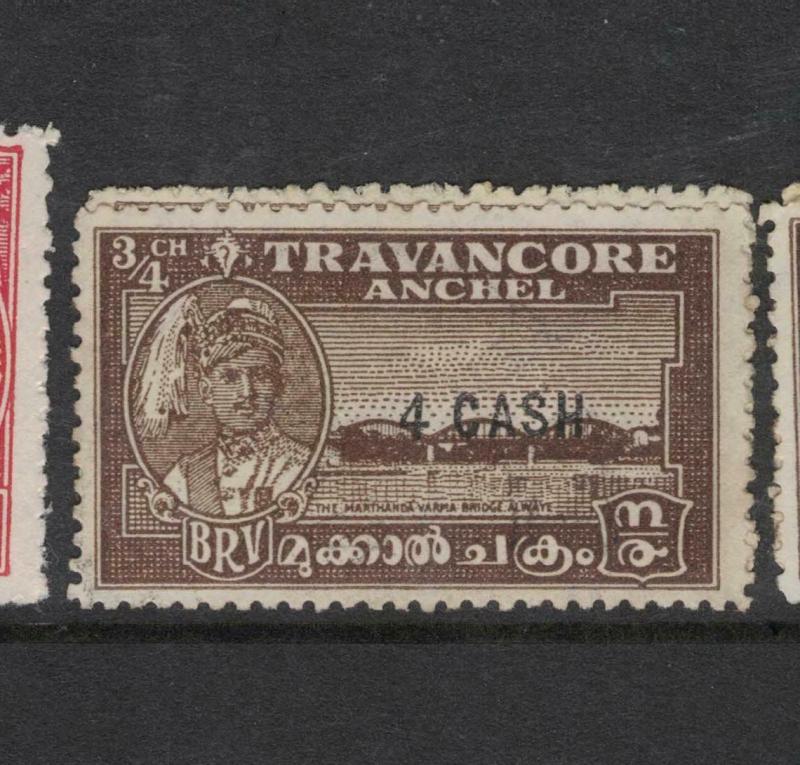 India Travancore SG 74 MNG (4dwp)