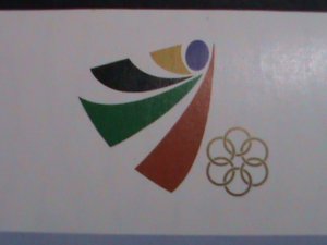 THAILAND-1995 - 18TH OLYMPIC GAMES -CHIANG MAI MNH S/S-VERY FINE