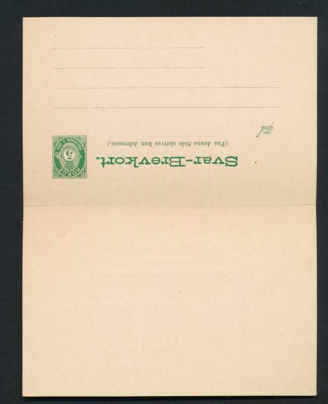 NORWAY Mi. P46 POSTAL STATIONERY POSTAL CARD 5+5 PAID REPLY