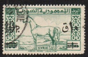 Syria Sc #357 Used