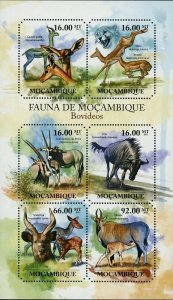 Birds of Africa Stamp Mascarinas Coua Delalandei Aphanapteryx Bonasia S/S #5845