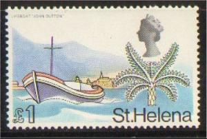 St Helena #223, High Val of set, og, nh, vf