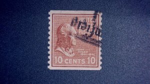 USA 847 USED