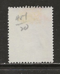 Thailand Scott catalogue # 451 Used See Desc