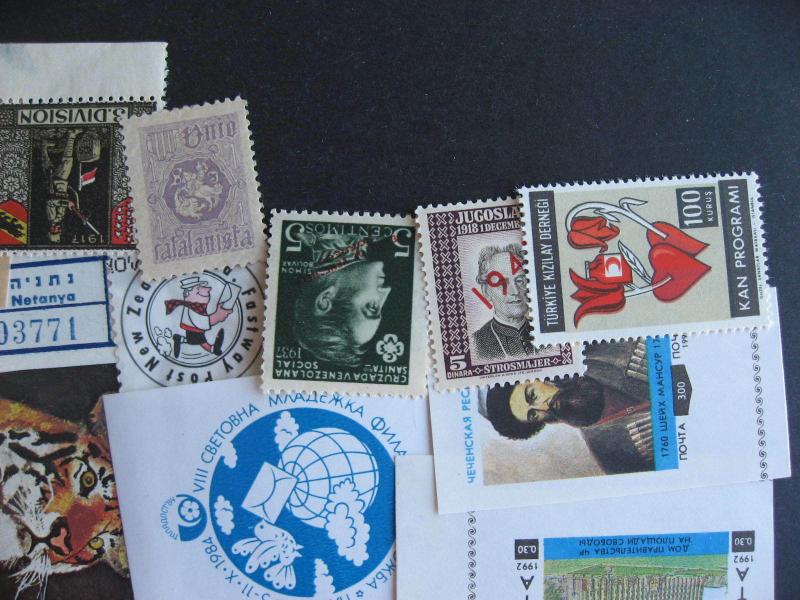 Worldwide mixture (duplicates,mixed cond) of 30 labels, cinderellas, what lurks?