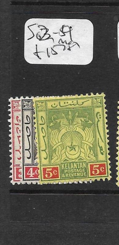 MALAYA  KELANTAN  (PP1105B)  3C-5C  SG 2-4      M0G