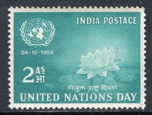 India 252 United Nations Day MNH VF